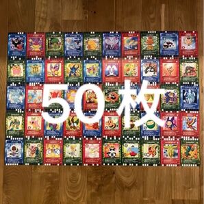 ぐるり森 カード50枚セット ダブりなし!