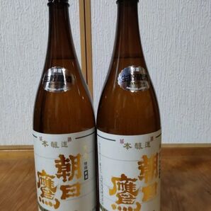 朝日鷹 生貯蔵酒 高木酒造 十四代の高木酒造 2本 一升瓶 4月