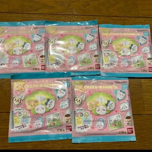 ちいかわキャラマグネッツ 新品未開封5点