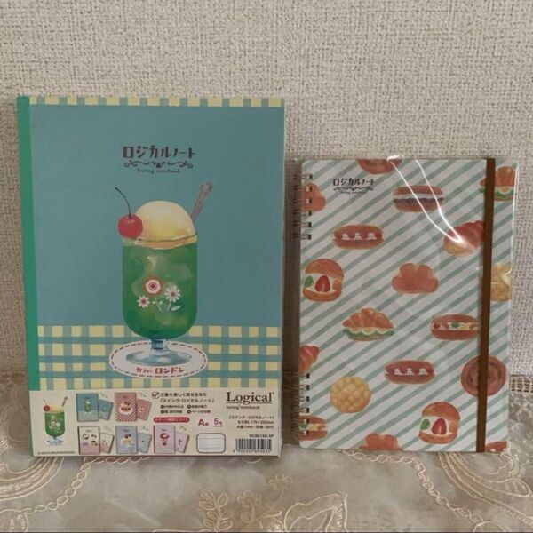 【新品未開封】ナカバヤシ×古川紙工 ロジカルノート スイーツ喫茶&リングノート