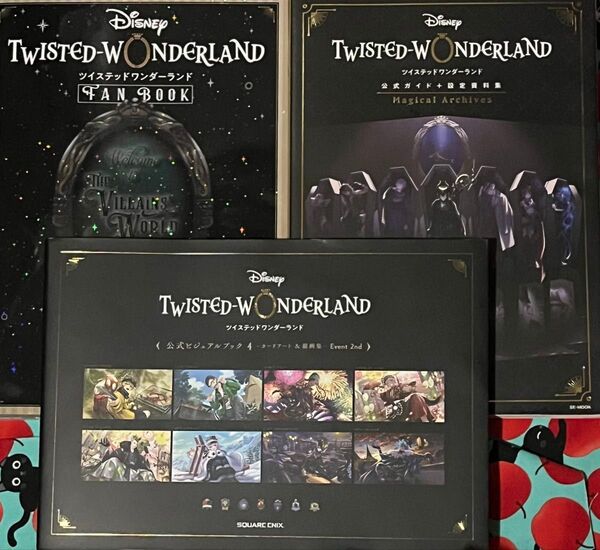 DISNEY TWISTED-WONDERLAND公式ビジュアルブック カードアート&線画集 4、他全3冊