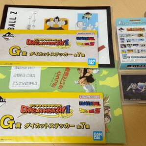 【新品未開封】 一番くじ ドラゴンボール E賞 アクリルスタンド G賞ステッカー 3点セット