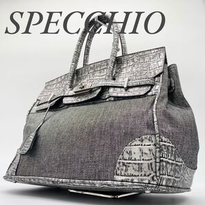 【極美品】スペッチオ トートバッグ デニム クロコ型押し ベルト シルバー