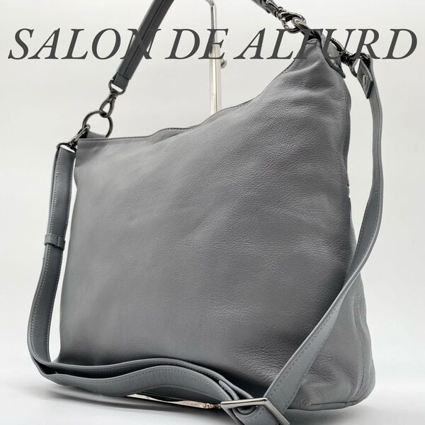 【極美品】サロンドアルファード ショルダーバッグ 肩掛け レザー 2way