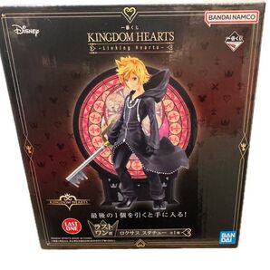 キングダムハーツ 1番くじ ラストワン賞 ロクサス