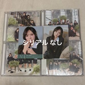 ノイミー モブノデレラ / 神様の言うとーり CD