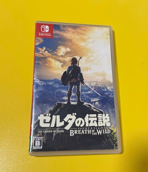 即日発送 ゼルダの伝説 ブレスオブザワイルド ニンテンドースイッチ