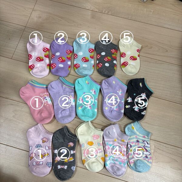 【早い者勝ち!】組み合わせ自由!!新品未使用キッズ靴下 女の子 ソックス