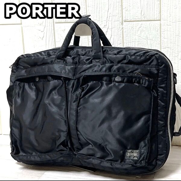 ポーター PORTER タンカー ビジネスバッグ リュック ブラック 黒 A4