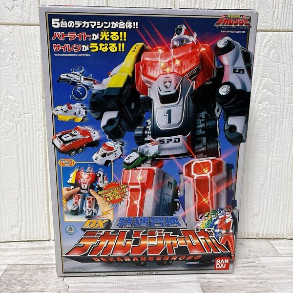 特捜合体 DX デカレンジャーロボ