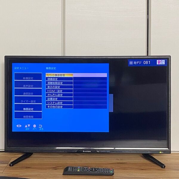 32V型地上デジタル・BS・CSハイビジョン液晶テレビ AT-32C03SR 2017年製