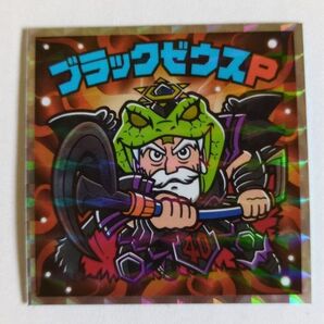 ヘッドだらけのビックリマン S4 ブラックゼウスP