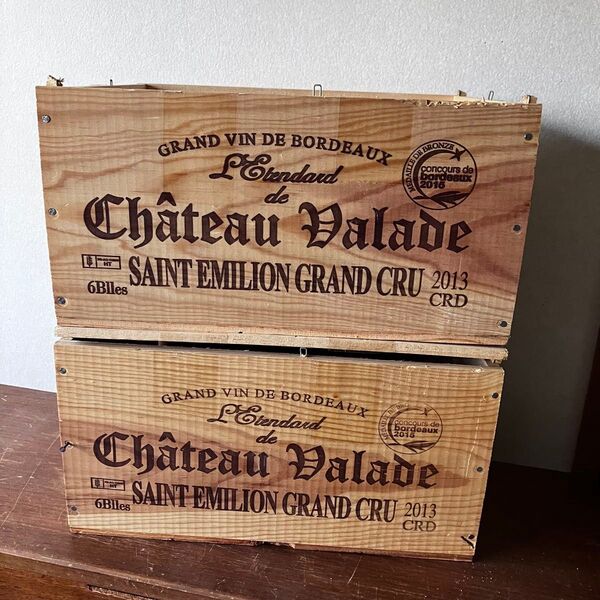ワイン木箱 Chateau Dalade 2個木製 収納 インテリア ディスプレイ アンティーク ボックス ビンテージ BOX