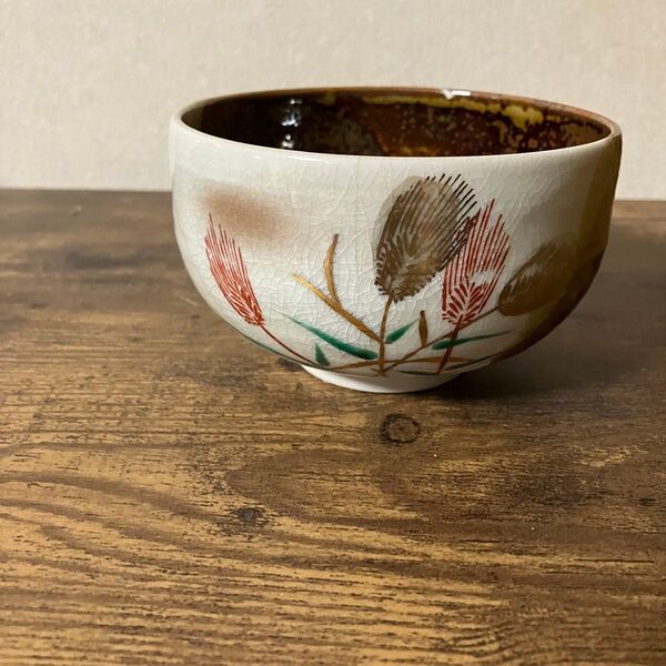 九谷焼 久谷龍仙 お抹茶茶碗 茶道具 茶碗 抹茶碗 茶器秋の景色(ススキ柄)【色】茶色/灰色