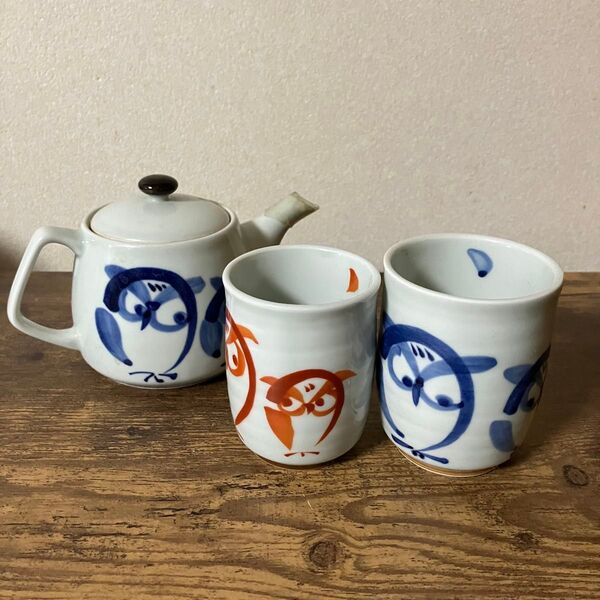 わざん フクロウ/不苦労/ふくろう/梟 ●夫婦湯呑 ペアカップ マグカップ●急須 ティーポット