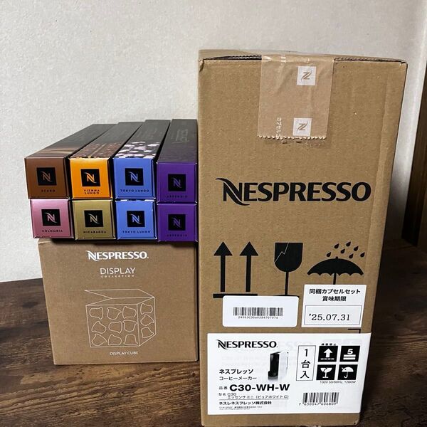 【新品/未使用】●ネスプレッソ カプセル式コーヒーメーカー C30-WH-W●カプセル8本●カプセルホルダー ●湯垢洗浄剤●砂糖