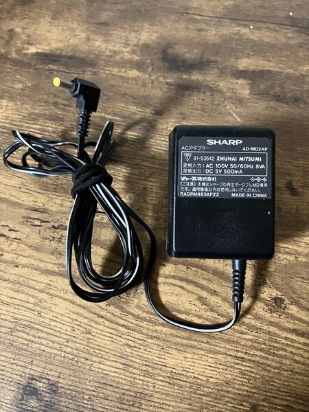6/末処分【ジャンク】SHARP シャープ 純正ポータブルMDプレーヤー専用 電源アダプタ ACアダプタAD-MD2AP