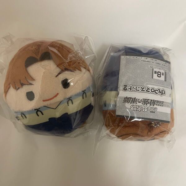 忍たま乱太郎 ぽてコロマスコット ふわコロりん 山田利吉
