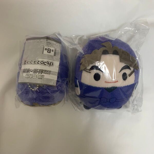 忍たま乱太郎 ふわコロりん ぽてコロマスコット 竹谷八左ヱ門