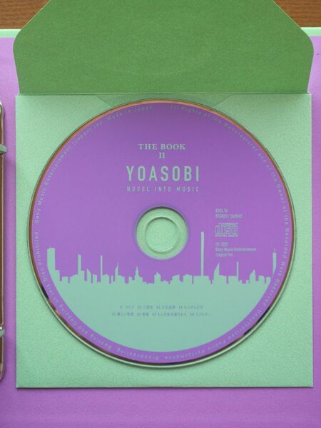 YOASOBI THE BOOK Ⅱ CD