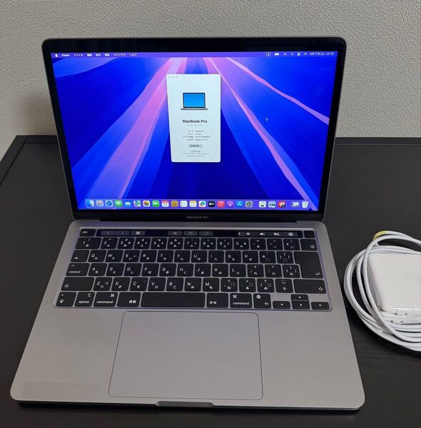 MacBook Pro 13 M1 16GB SSD 1TB 充放電87 残量90%