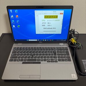 【ハイスペック】累積1094 Dell 5511 i7 16GB 512GB Office