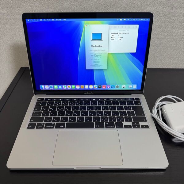 MacBook Pro13 2020 i7 32GB 1TB バッテリー82%