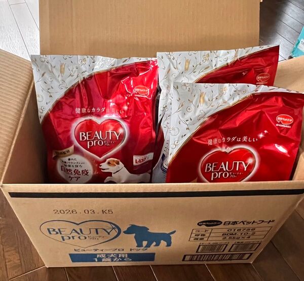 【送料無料】ビューティープロドッグ 犬用 1歳から 成犬用 2.5kg (小分け6袋)×3袋 賞味期限2026.3