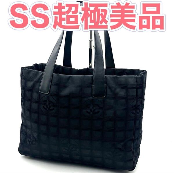 シャネル CHANEL トートバッグ ハンドバッグ ニュートラベルライン 黒色 本物 正規品 ユニセックス 男女兼用 コンパクト
