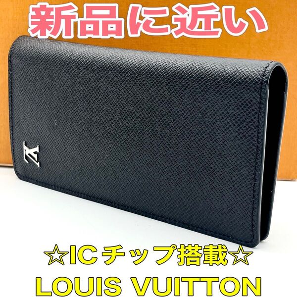 ☆新型ICチップ搭載・極美品☆ルイヴィトン LOUIS VUITTON タイガ ポルトフォイユブラザ 本物 正規品 大人気 黒色