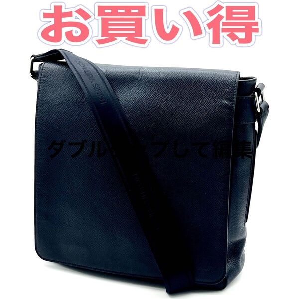 ルイヴィトン LOUIS VUITTON タイガ ショルダーバッグ ロマンpm 正規品 本物 男女兼用 ユニセックス 黒色 レザー