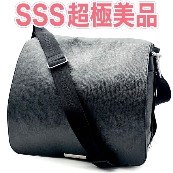 ルイヴィトン LOUIS VUITTON タイガ ショルダーバッグ ヴィクトール 正規品 本物 ユニセックス 男女兼用 大容量