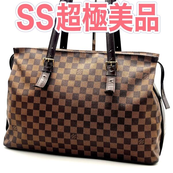 ルイヴィトン LOUIS VUITTON ダミエ チェルシー トートバッグ ハンドバッグ 正規品 本物 男女兼用 茶色 大容量