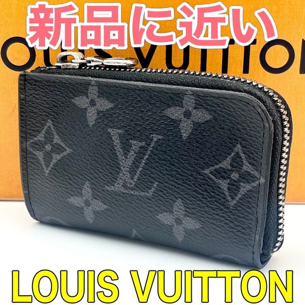 ☆ICチップ搭載☆ルイヴィトン LOUIS VUITTON モノグラム エクリプス ポルトモネジュール コインケース 正規品 本物