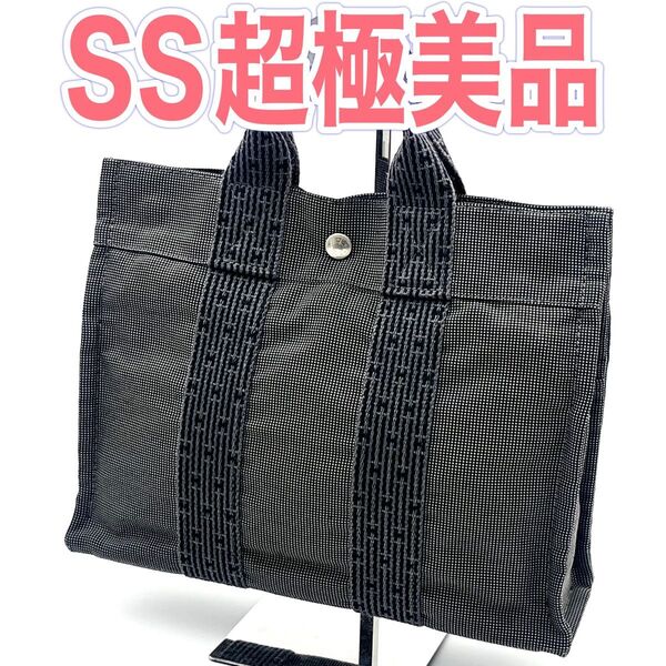 エルメス HERMES ハンドバッグ エールラインPM 正規品 本物 ユニセックス 男女兼用 コンパクトサイズ プライベート 人気