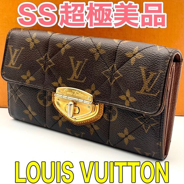 ルイヴィトン LOUIS VUITTON モノグラム エトワール 長財布 本物 正規品 男女兼用 茶色 レザー M66556