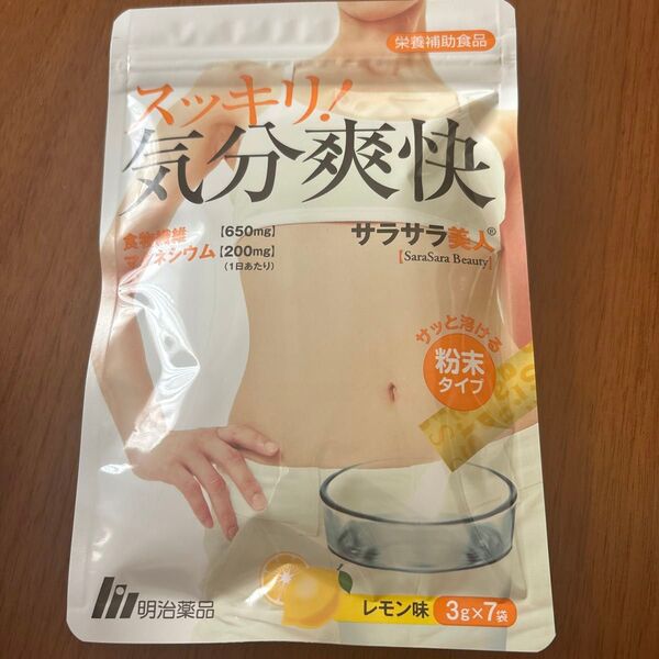 スッキリ!気分爽快 サラサラ美人3g×7袋