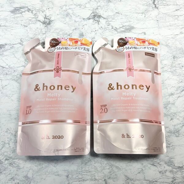 &honey Melty アンドハニー モイストリペア シャンプー トリートメント 詰め替え