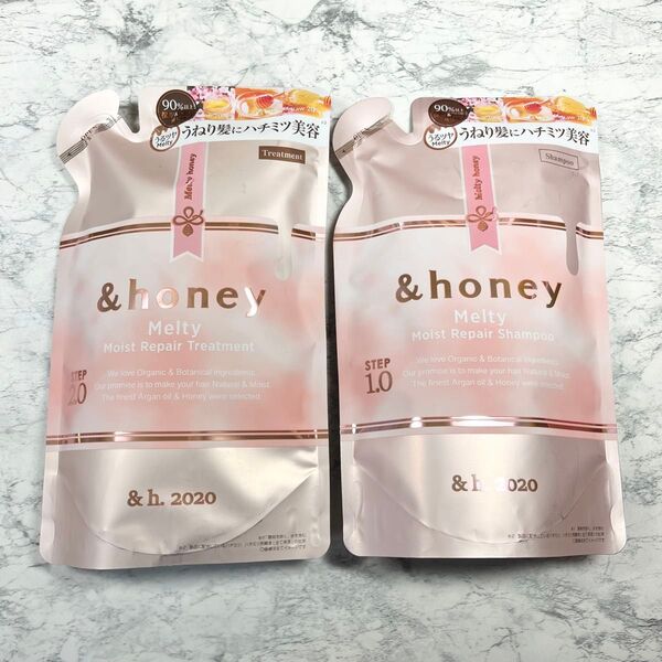 &honey Melty アンドハニー モイストリペア シャンプー トリートメント 詰め替え