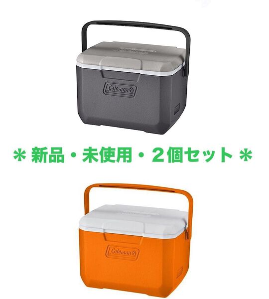 【新品・未使用・2個セット】コールマン クーラーボックス テイク6 ライトグレー+オレンジ