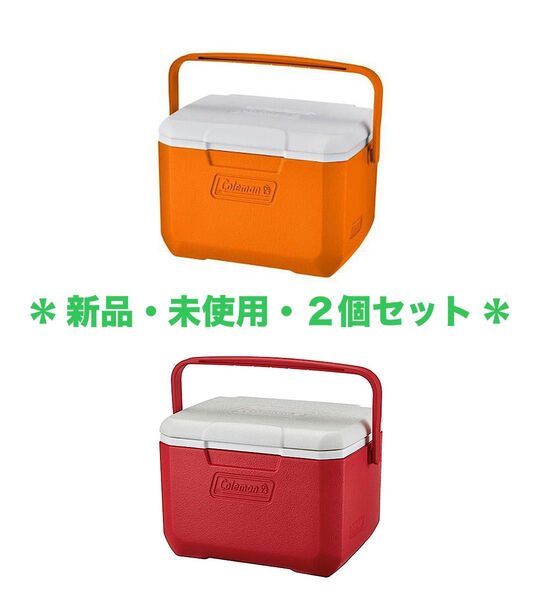 【新品・未使用・2個セット】コールマン クーラーボックス テイク6 オレンジ+レッド