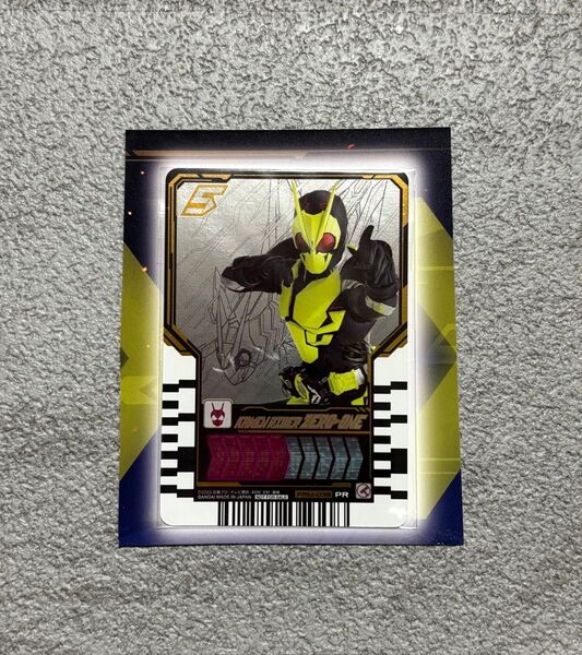 ライドケミートレカ 仮面ライダーゼロワン ライジングホッパー