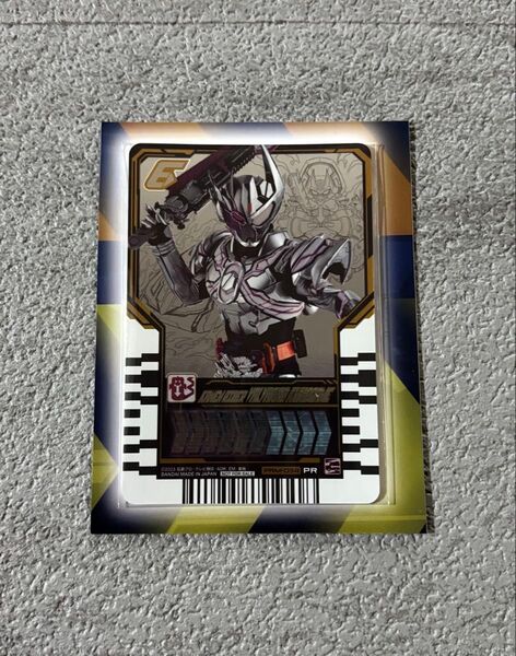 ライドケミートレカ 仮面ライダーヴァルバラド黒鋼