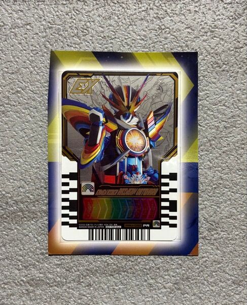ライドケミートレカ 仮面ライダーレインボーガッチャード
