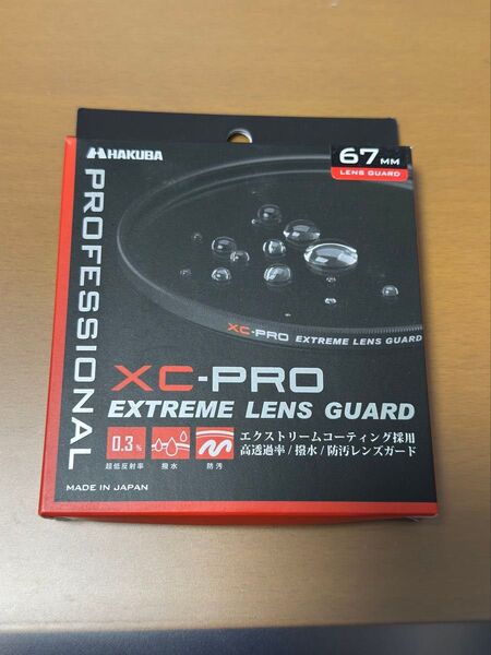 HAKUBA XC-PRO 67mm CF-XCPRLG67 レンズガード レンズフィルター