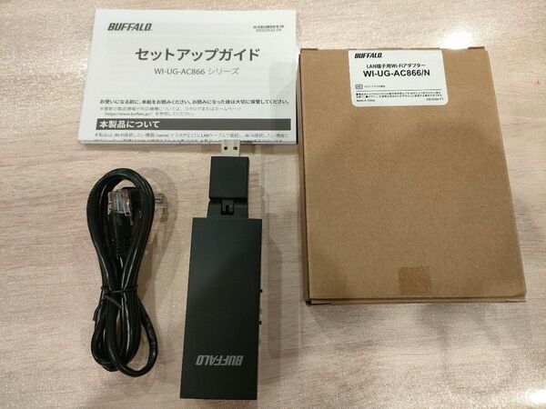 BUFFALO 無線LAN子機 WI-UG-AC866/N