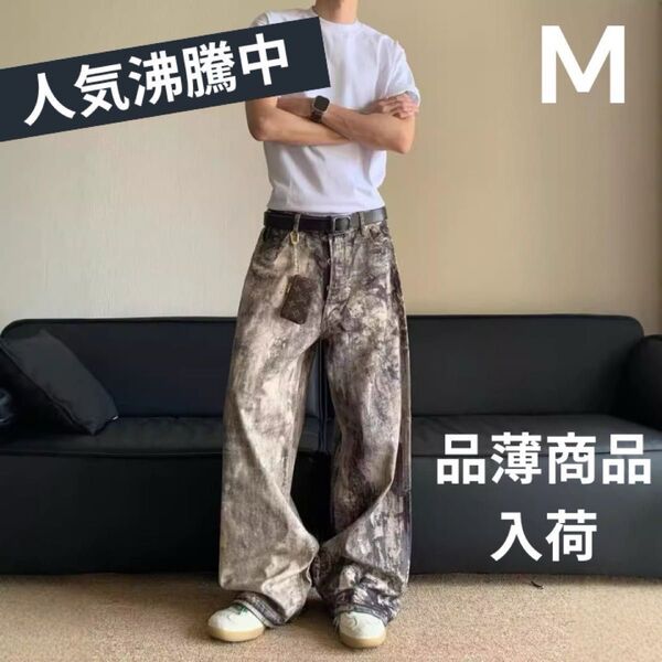 【Mサイズ】ワイドデニムパンツ アルツリーカモフラjaded London風