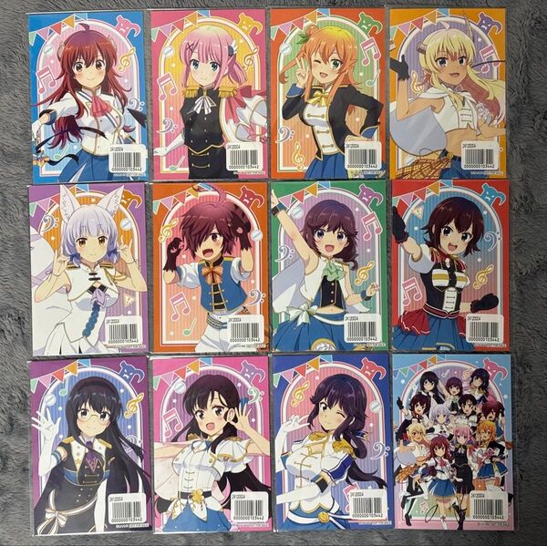 まちカドまぞく だぶるあにばーさりー展 ~まぞくたちの進む道~ 特典イラストカード 全種セット