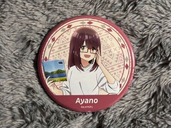 ゆるキャン TSUTAYA POP UP SHOP 土岐綾乃 缶バッジ