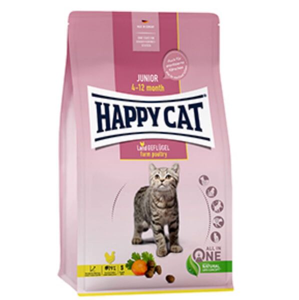 ハッピーキャット ジュニア ファームポルトリー(平飼いチキン)1.3kg